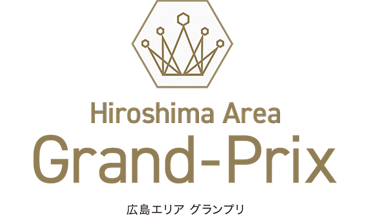 Hiroshima Area Grand-Prix