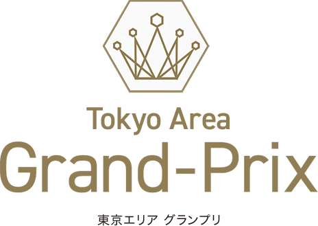 Tokyo Area Grand-Prix