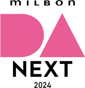 DA-NEXT- 2023