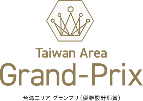 Malaysia Area Grand-Prix