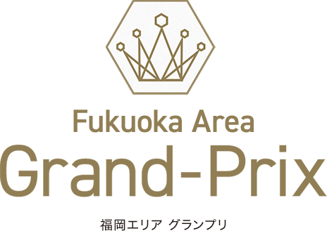 Hiroshima Area Grand-Prix