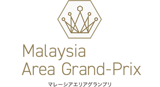 Malaysia Area Grand-Prix