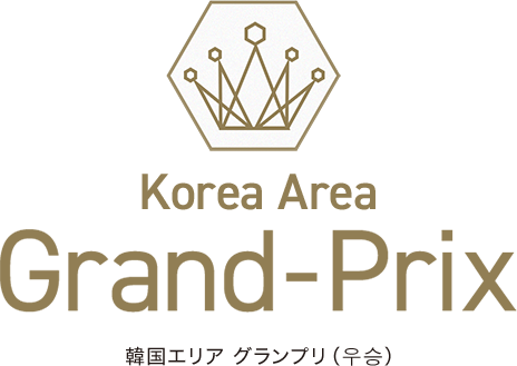 Korea Area Grand-Prix