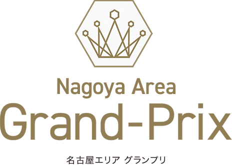 Osaka Area Grand-Prix