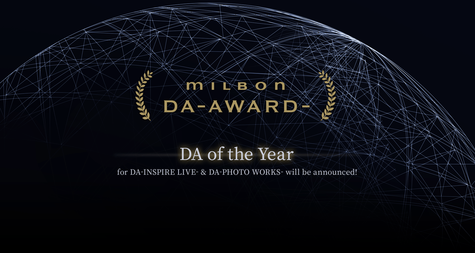 MILBON DA-AWARD- DA-INSPIRE LIVE-、DA -PHOTO WORKS-