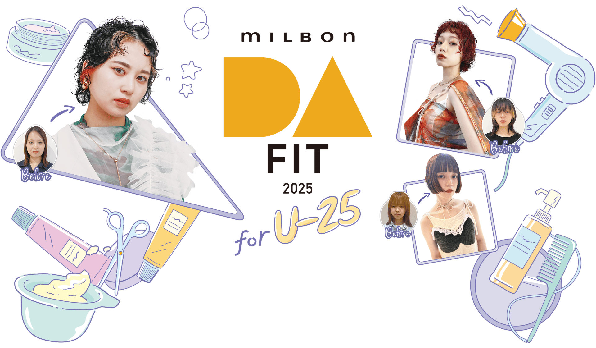 MILBON DA-FIT- 2025 for U-25
