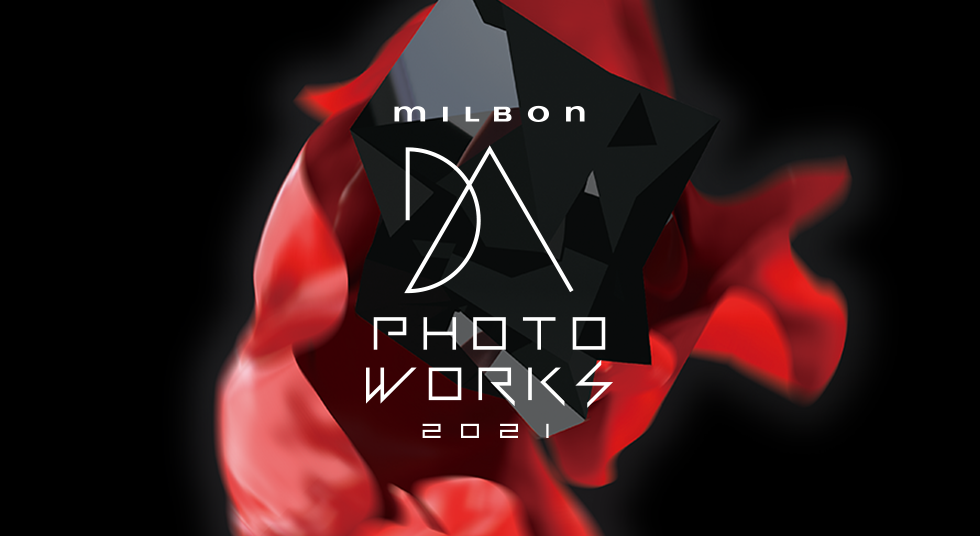 Milbon DA-PHOTO WORKS- 2021