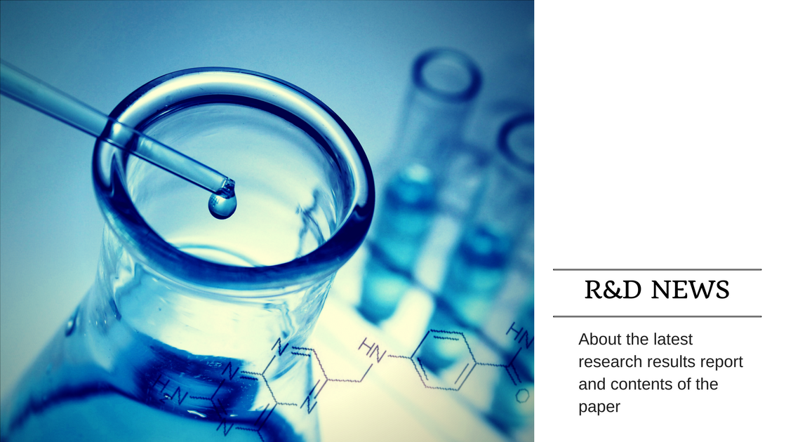 頭皮に存在する老化菌に高い効果を発揮する成分を発見