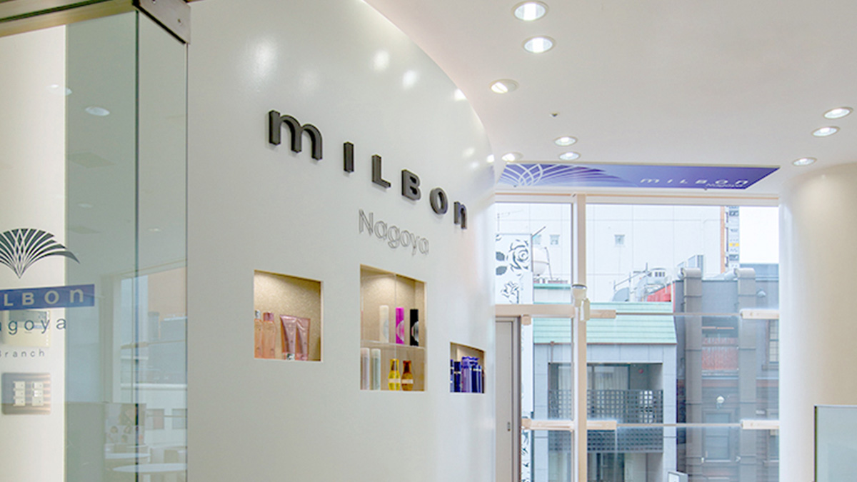 名古屋支店
