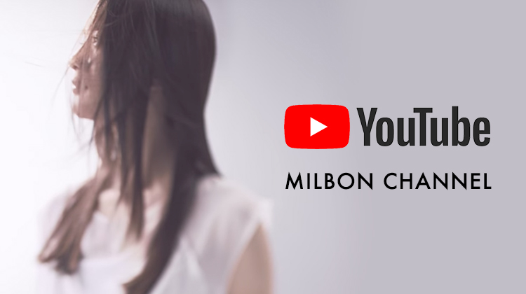 MILBON CHANNEL